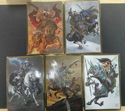 天玑星卡拍第121期《9.11周四截拍》持续收拍收评中 满赠卡需备注 - 独行正明 梁山五虎 色纸 一套五张