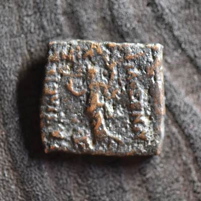 【良泉】【国庆精品场】10月2日晚19.30点开拍！ 222组，西方古代钱币、印章专场 - 【藏家出品D】巴克特里亚印度希腊，菲罗塞努斯铜币，公元前125-115年，正面为女神持丰饶角，背面为神牛，5.89克
