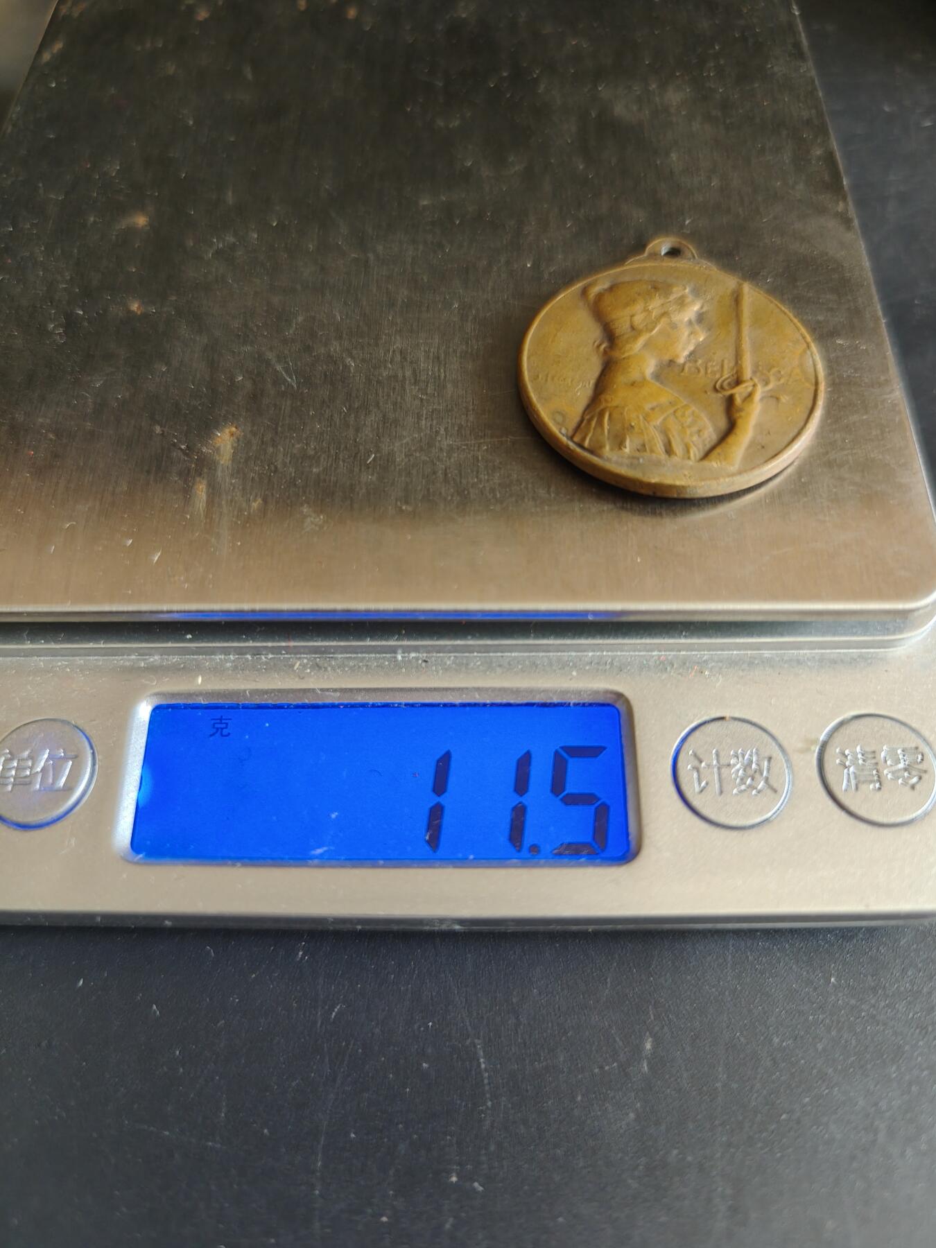 老王徽章第148期