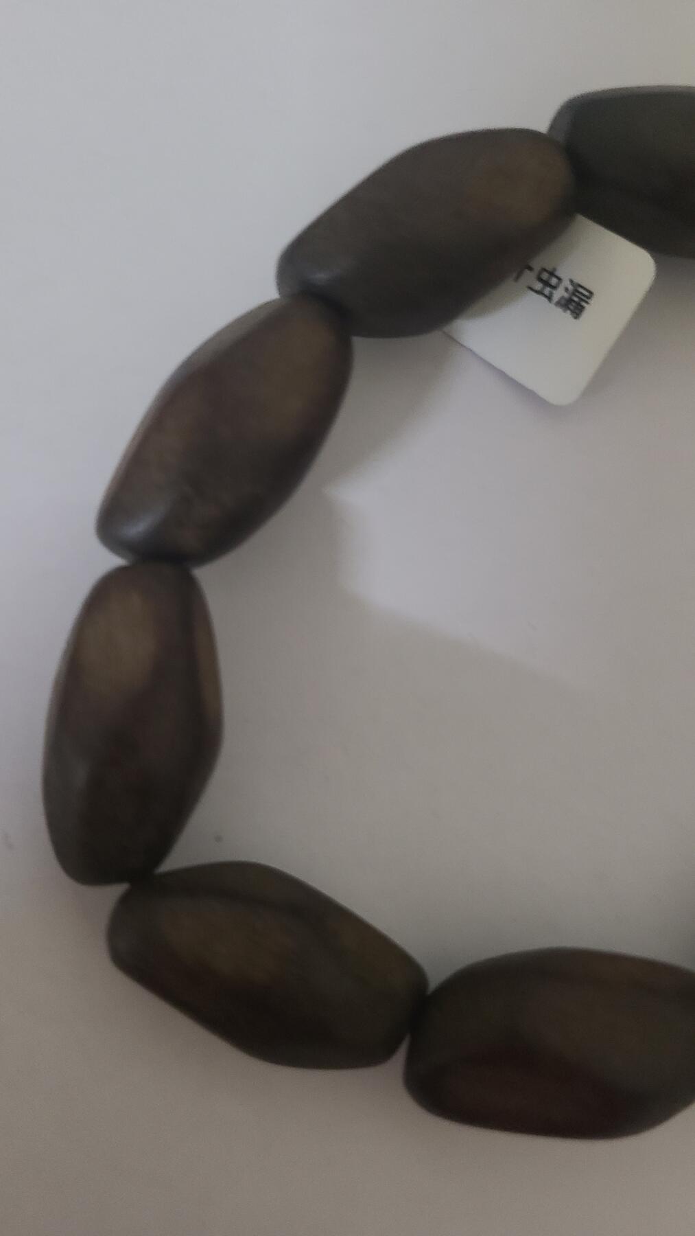乌身圆叶虫漏手串低价卖