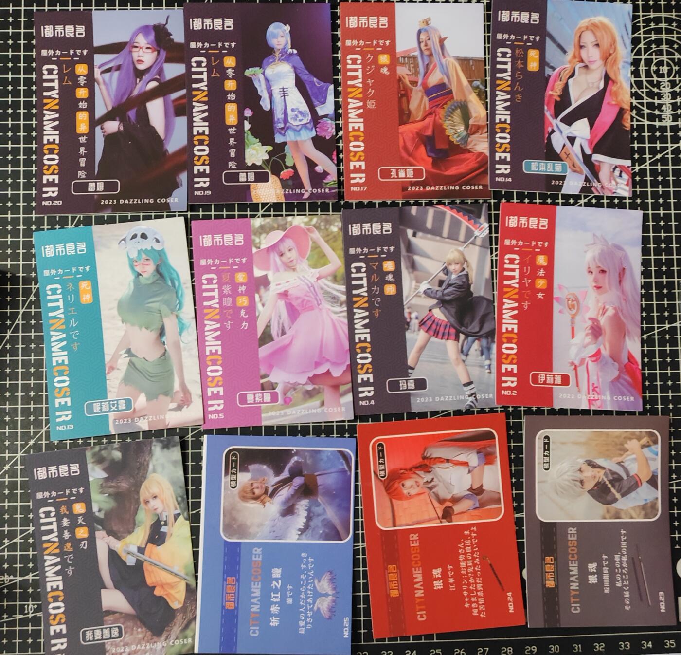 铃鹿第七期（提示一：自制卡难免瑕疵，可能存在撞角爆边等出厂瑕疵，介意慎拍；提示二：参拍请慎重，跑单押金不退的）） 都市良茗cos卡44张