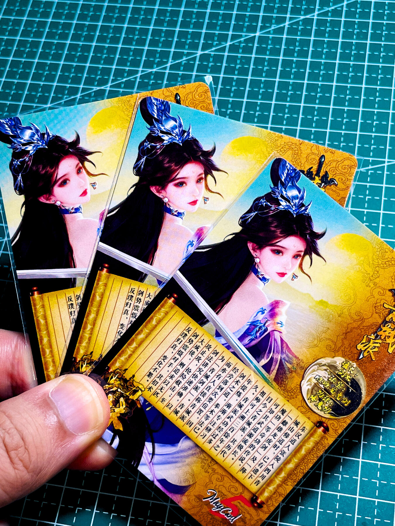 【关注参拍有赠卡】显眼宝31期  逝者如斯夫不舍昼夜 五月卡牌     原创五林系列卡   3建模   青城派   共3张   粗闪精扣工艺  小卡尺寸  60*87