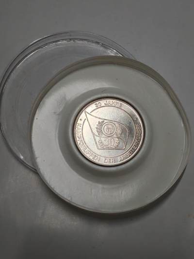 韵星假日拍卖第二十三期 -- Rimey Holidays Auction 23 - 民主德国工战队成立30周年纪念币