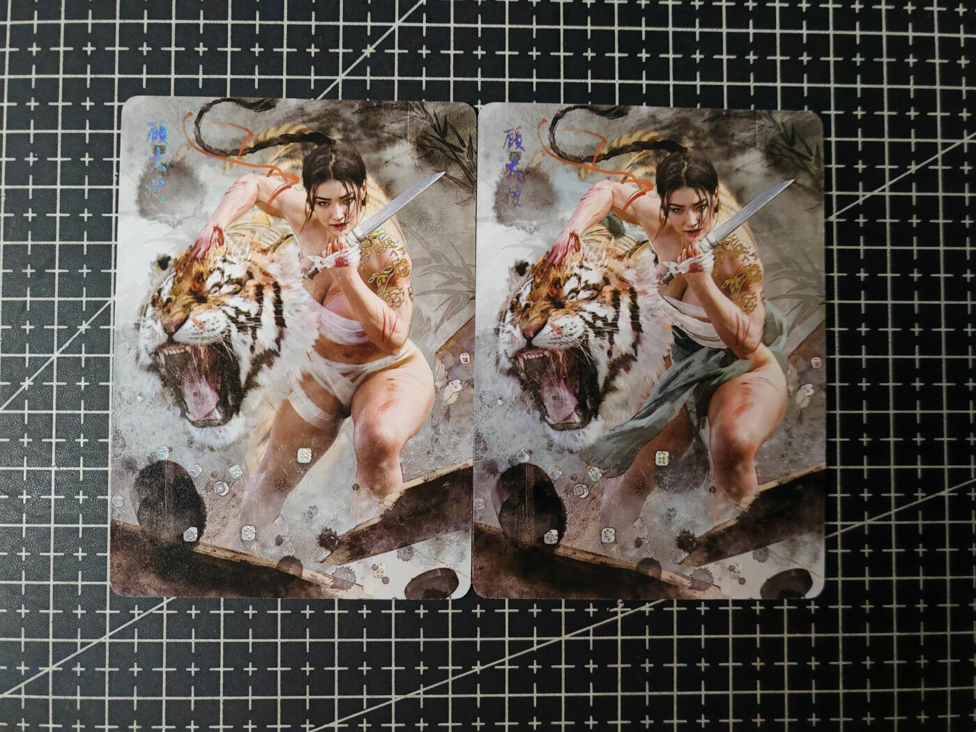 铃鹿第七期（提示一：自制卡难免瑕疵，可能存在撞角爆边等出厂瑕疵，介意慎拍；提示二：参拍请慎重，跑单押金不退的）） 幻普顾大嫂