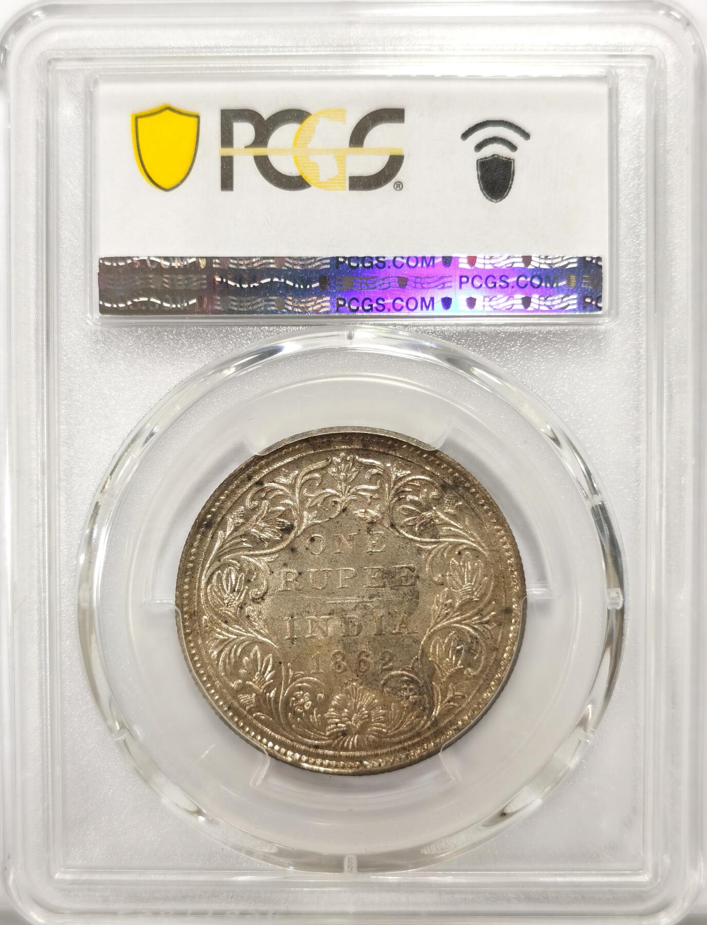 博洋堂世界钱币拍卖第139期（全场包邮） PCGS MS62 英属印度1862年维多利亚1卢比银币，少见金色包浆四点版