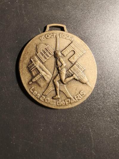 老王徽章第148期 - 法国空军奖章    直径41mm   重量21.6g