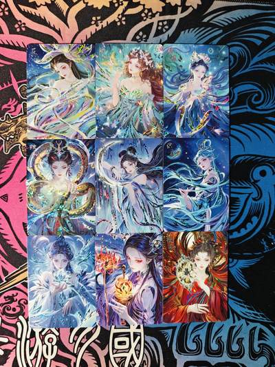 木力欧拍卡 无佣金 第一期 - 嗨卡文化 画梦 普卡 9张