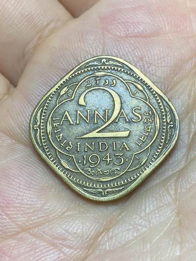 2025年第八十九场(总第一百一十五场）外国好品散币(免佣金) - 英属印度1943年2安娜(乔治六世第三版，年份两边带点b版孟买造，Small 3–小3版)