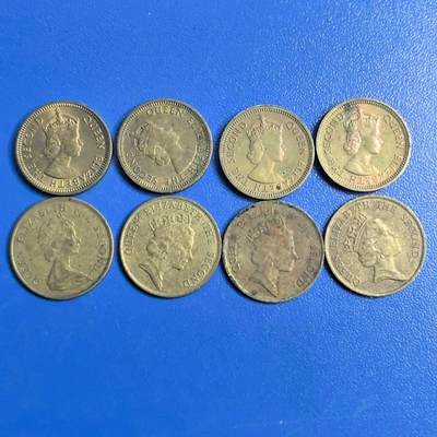 各国家硬币 无佣金 - 香港5仙1毫 8个
