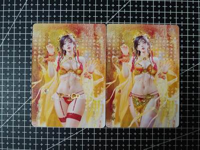 铃鹿第七期（提示一：自制卡难免瑕疵，可能存在撞角爆边等出厂瑕疵，介意慎拍；提示二：参拍请慎重，跑单押金不退的）） - 幻普冯小怜