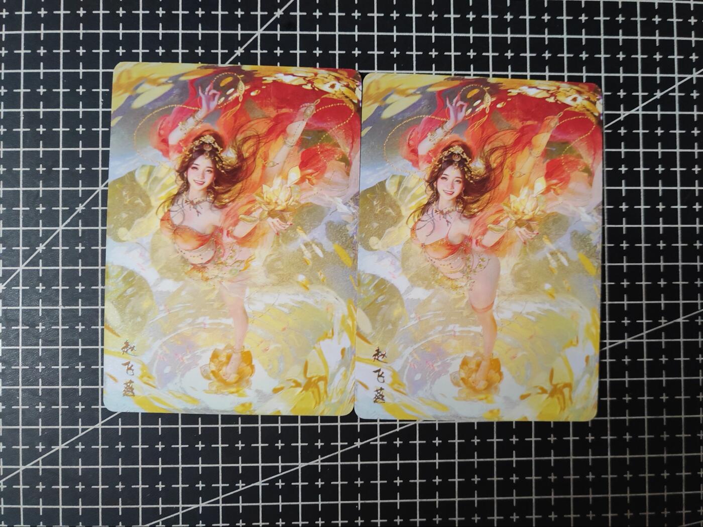 铃鹿第七期（提示一：自制卡难免瑕疵，可能存在撞角爆边等出厂瑕疵，介意慎拍；提示二：参拍请慎重，跑单押金不退的）） 普卡赵飞燕
