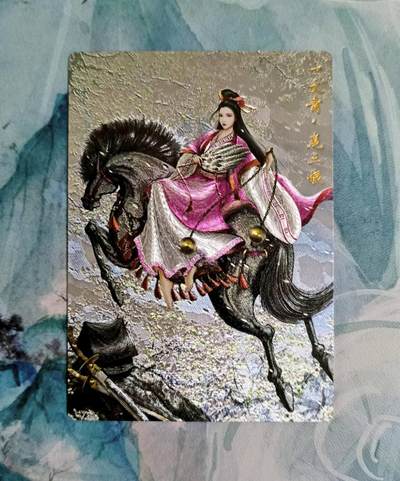 龙虎卡牌第五十四场 （无佣金，满120包邮，欢迎送拍） - 粗闪卡 卡德曼 谷粒扈三娘（2号智多星吴用）
