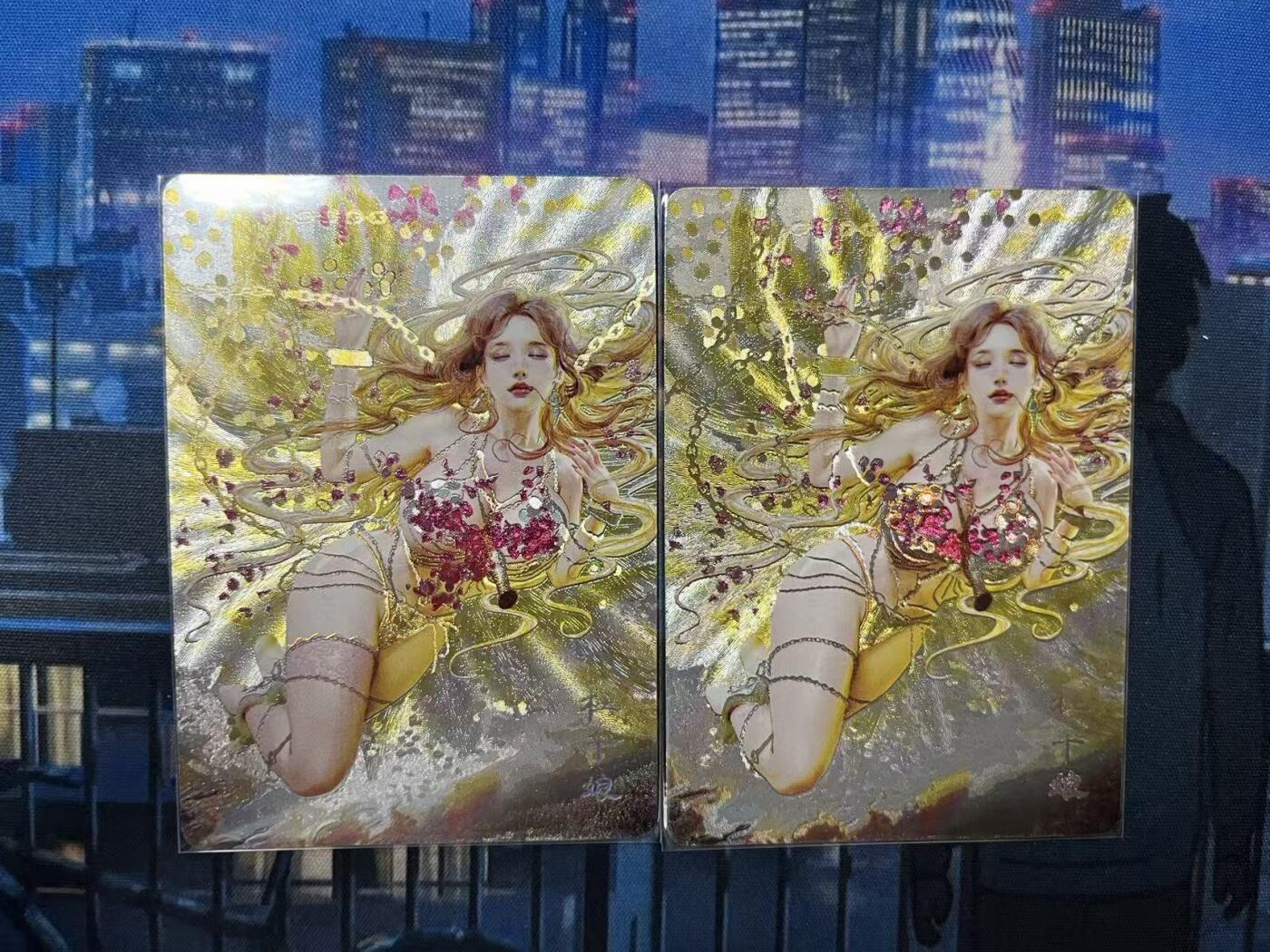 阳大大卡牌拍卖第71期（持续收拍品，周五晚上九点截拍，进群福利早知道）