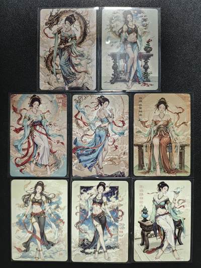 天玑星卡拍第121期《9.11周四截拍》持续收拍收评中 满赠卡需备注 - 可可瑞听 千秋 敦煌飞天神女 普卡 八张