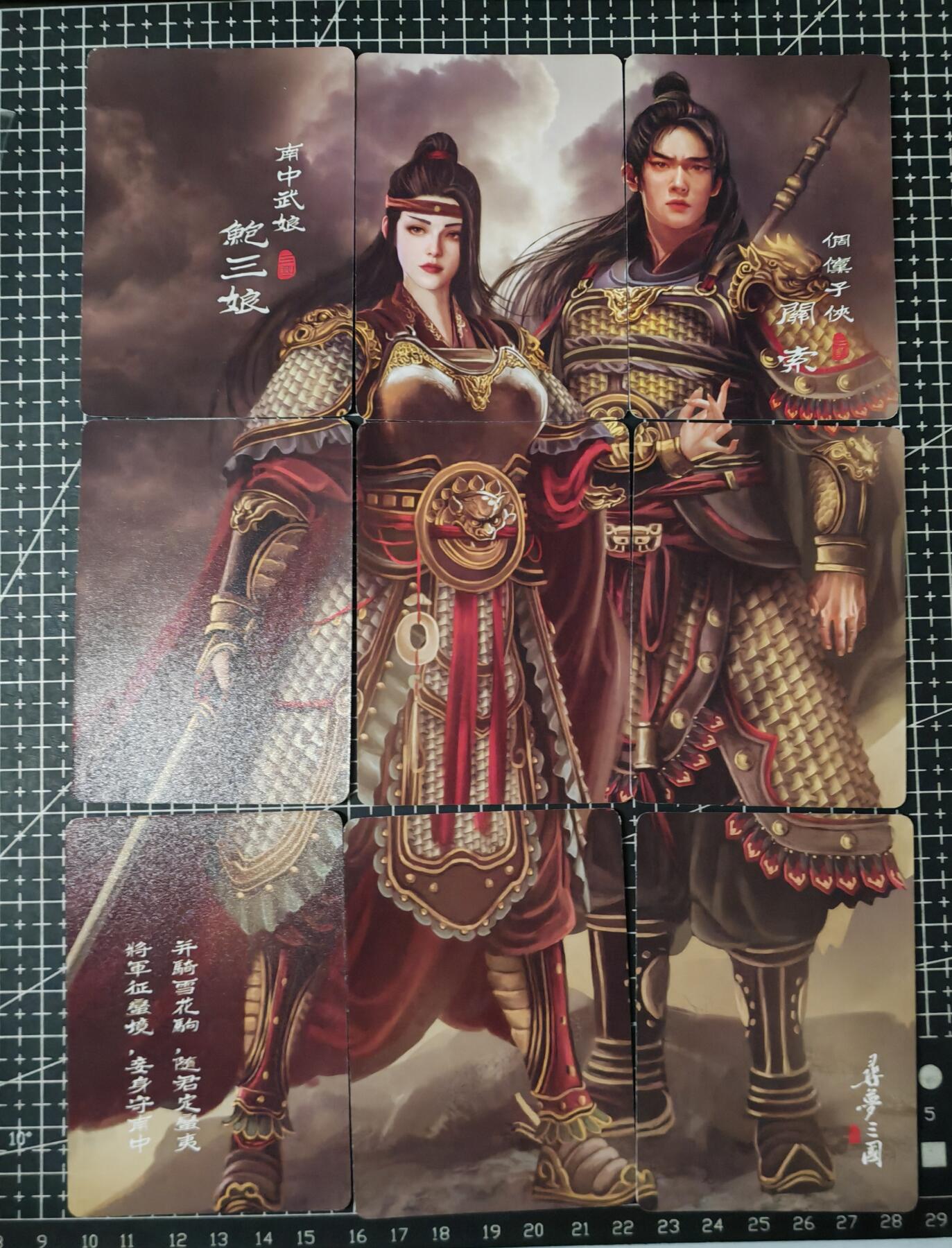 铃鹿第七期（提示一：自制卡难免瑕疵，可能存在撞角爆边等出厂瑕疵，介意慎拍；提示二：参拍请慎重，跑单押金不退的））