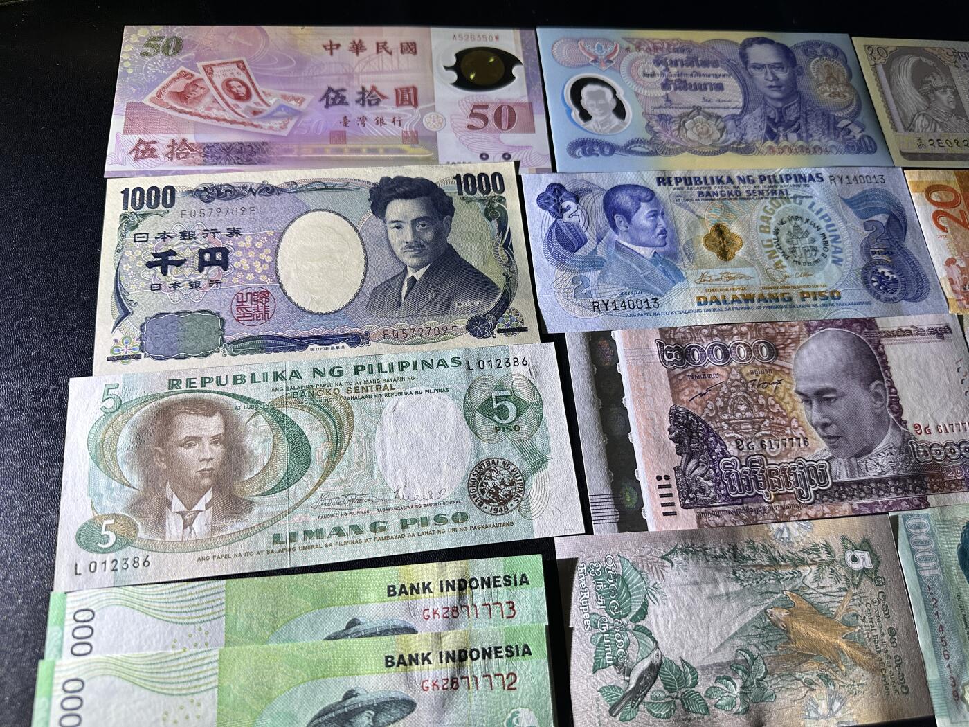 《外钞收藏家》第五百六十六期（本期精选热门裸币、优质评级币）（本平台长期征集拍品、欢迎藏友们联系合作）