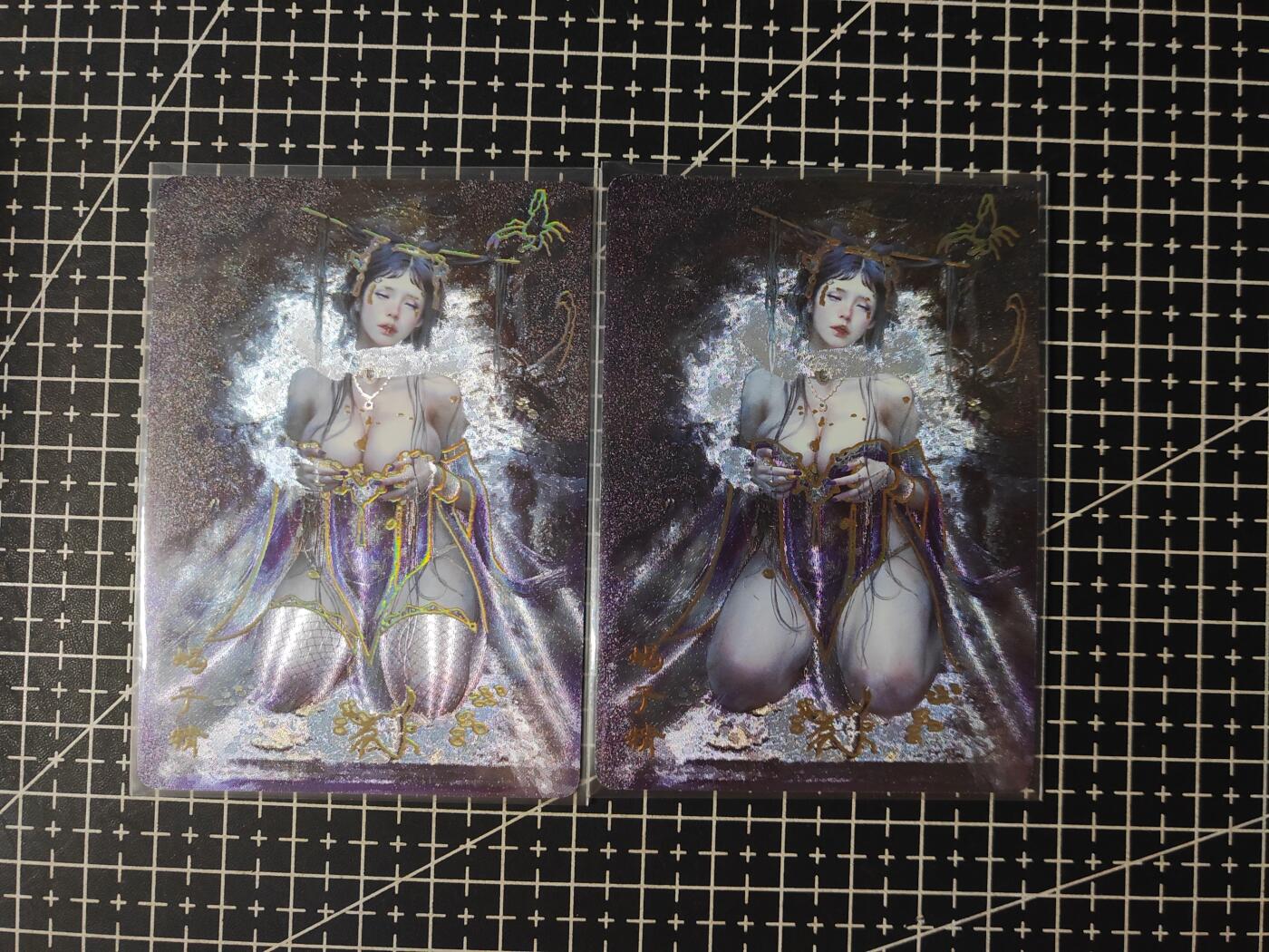 铃鹿第七期（提示一：自制卡难免瑕疵，可能存在撞角爆边等出厂瑕疵，介意慎拍；提示二：参拍请慎重，跑单押金不退的）） 幻粗蝎子精