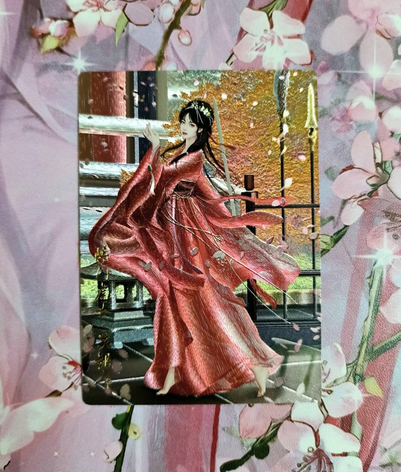 龙虎卡牌第五十四场 （无佣金，满120包邮，欢迎送拍）