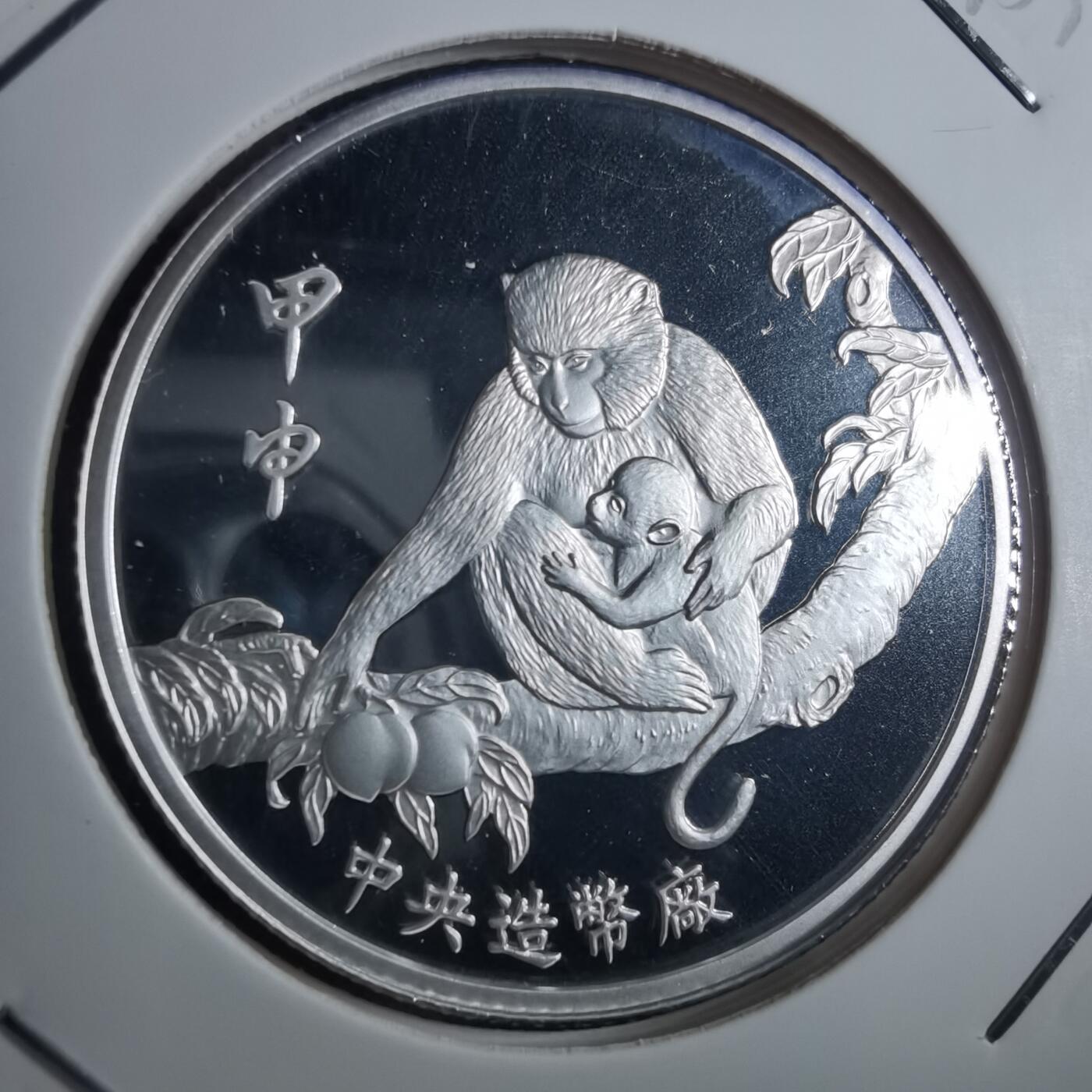 沼泽如烟--第835场