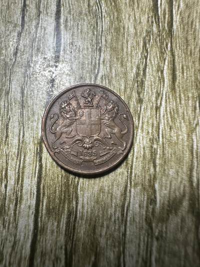 清仓专场，章，钱币，满200包邮，所有订单不寄存 少见外币