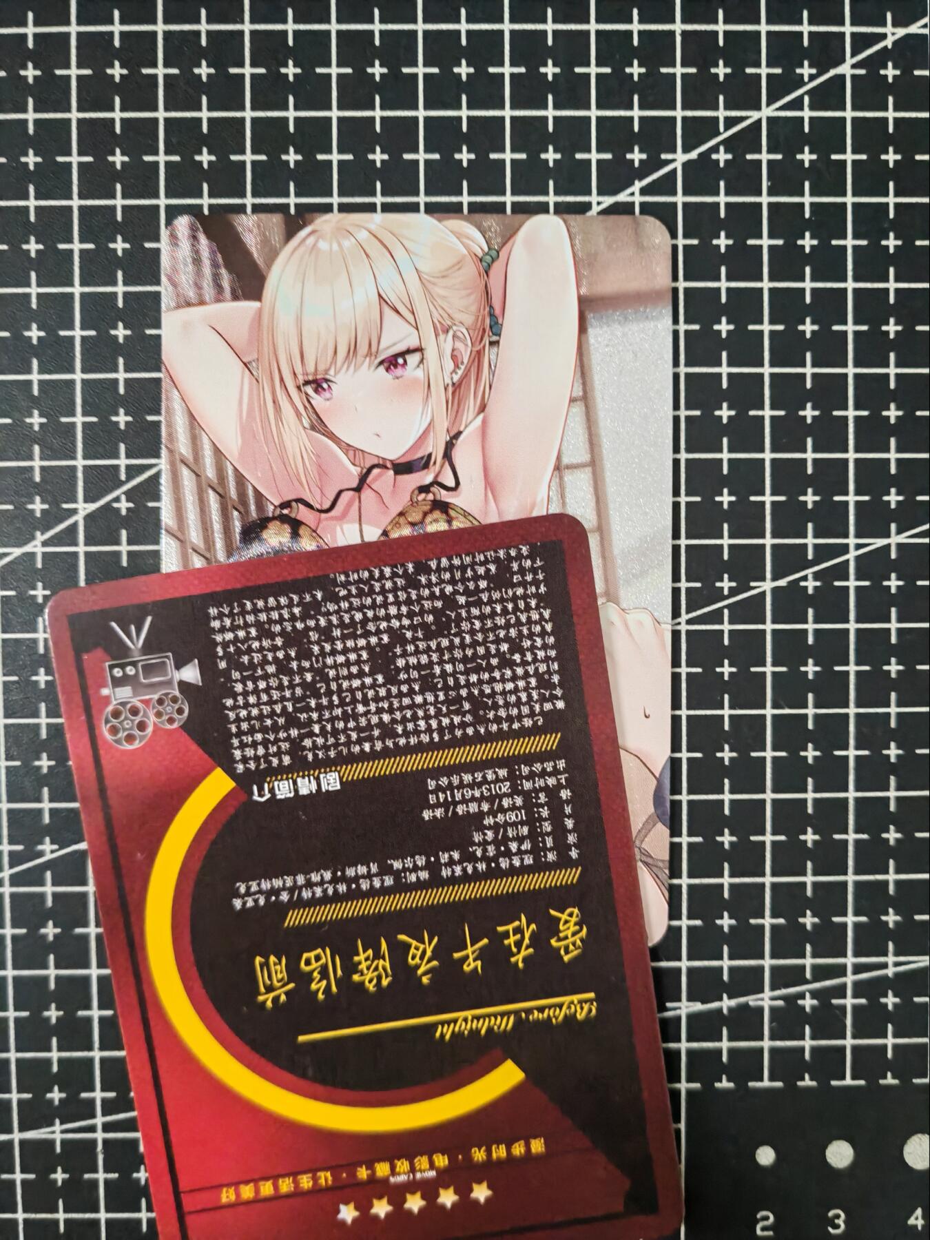 铃鹿第七期（提示一：自制卡难免瑕疵，可能存在撞角爆边等出厂瑕疵，介意慎拍；提示二：参拍请慎重，跑单押金不退的）） 喜多川海梦艺术卡