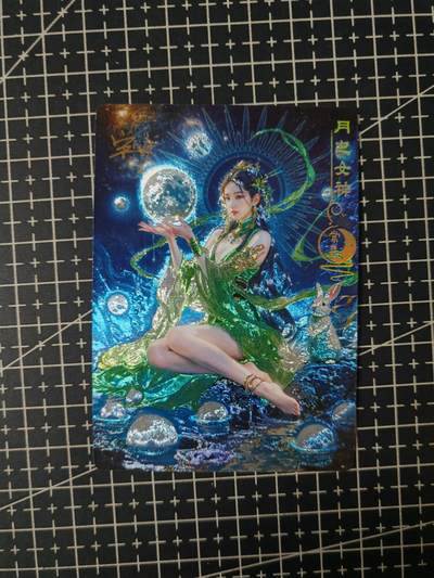 铃鹿第七期（提示一：自制卡难免瑕疵，可能存在撞角爆边等出厂瑕疵，介意慎拍；提示二：参拍请慎重，跑单押金不退的）） - 宗rich亲签冷烫常曦