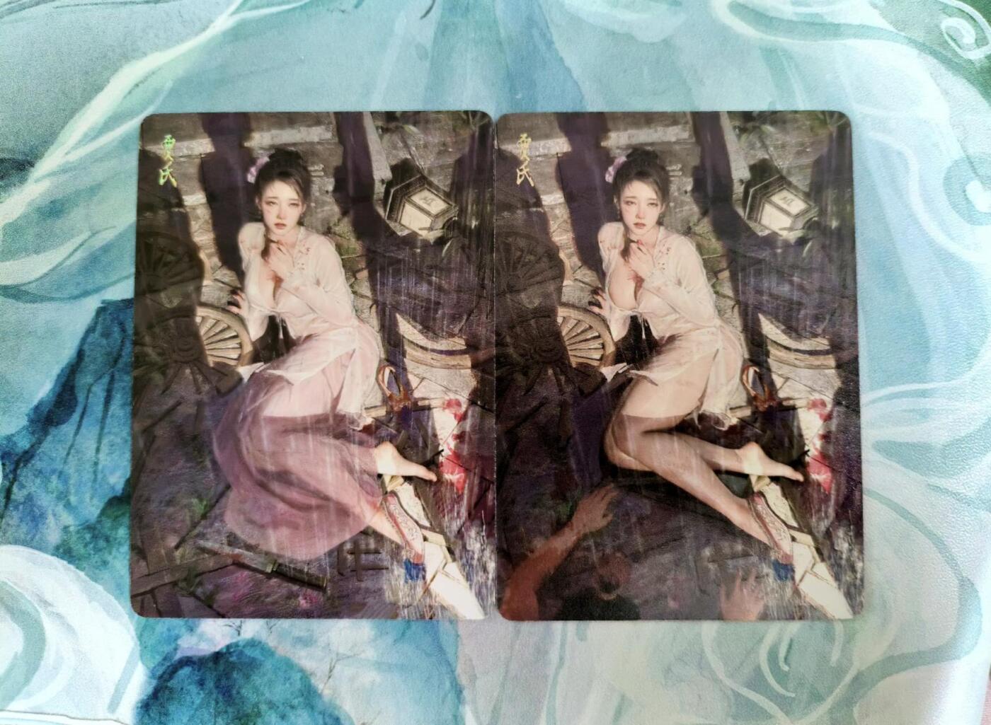 龙虎卡牌第五十四场 （无佣金，满120包邮，欢迎送拍）