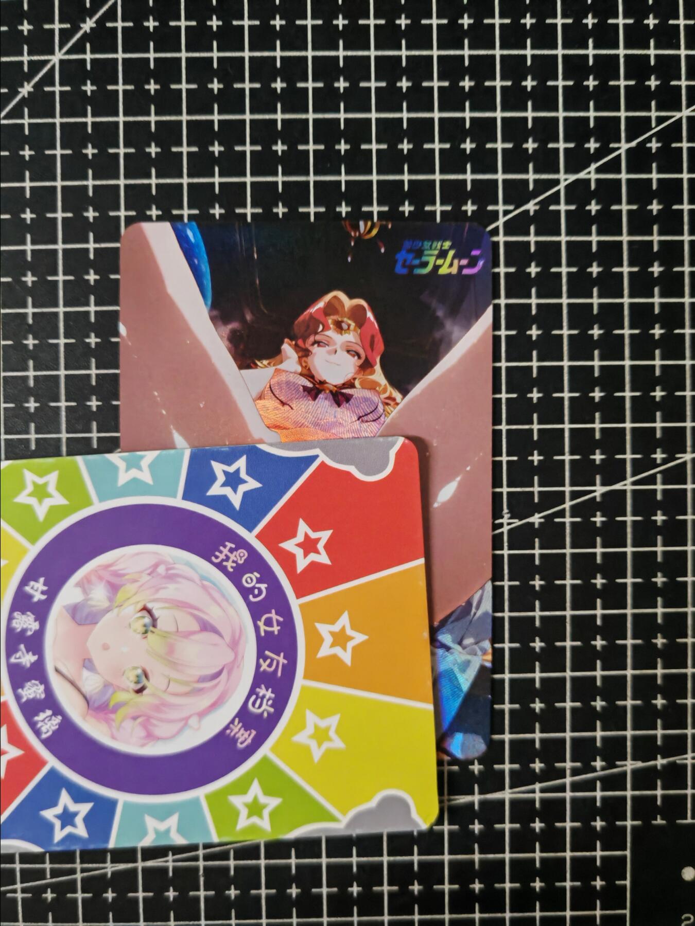 铃鹿第七期（提示一：自制卡难免瑕疵，可能存在撞角爆边等出厂瑕疵，介意慎拍；提示二：参拍请慎重，跑单押金不退的）） 嘎嘎鸭艺术特卡美少女战士