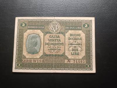 2025九月第二期（总第192期） - 【珠】意大利1918版2里拉AUNC有裂口，一战时期发行，罗马百夫长