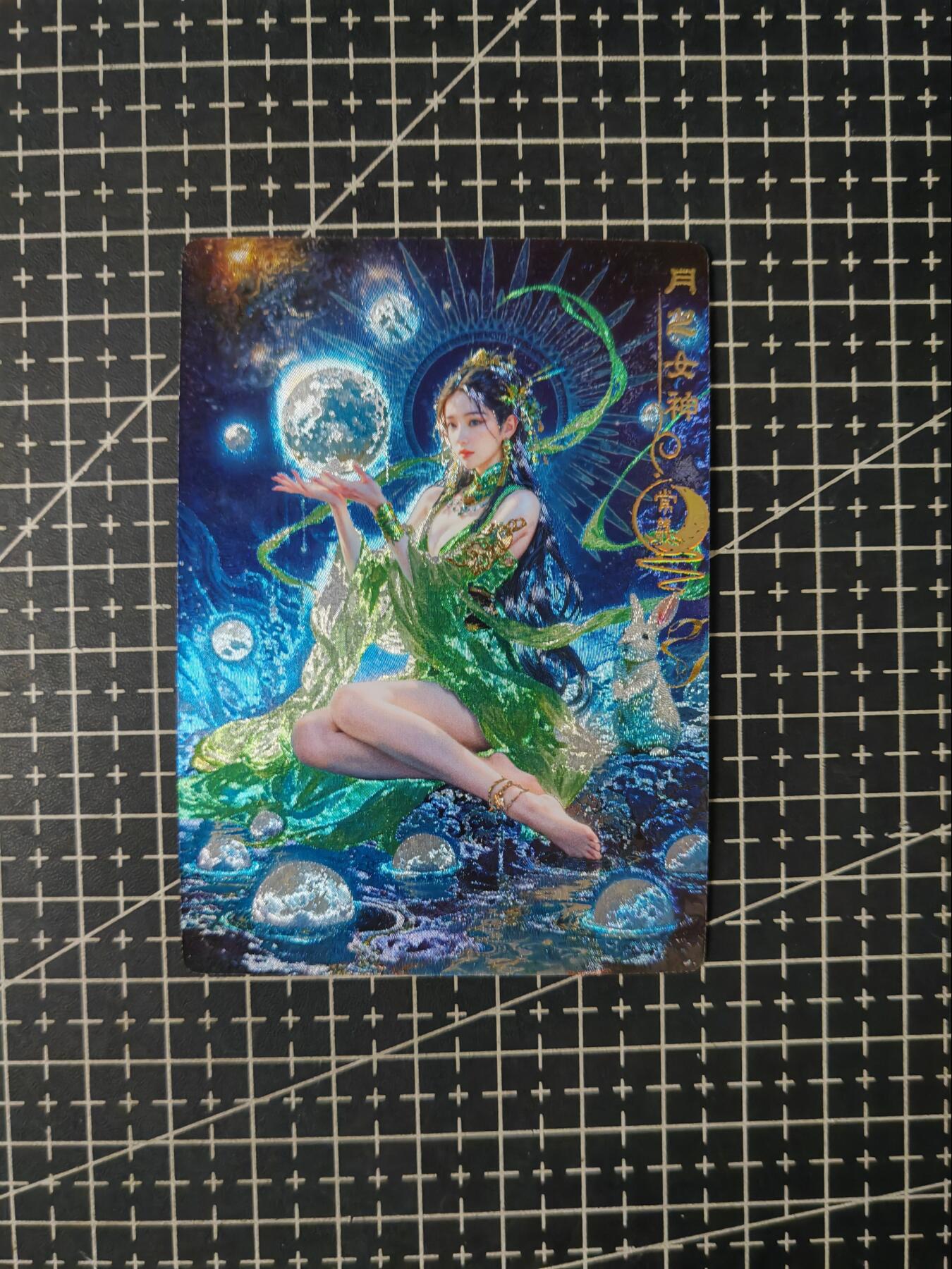 铃鹿第七期（提示一：自制卡难免瑕疵，可能存在撞角爆边等出厂瑕疵，介意慎拍；提示二：参拍请慎重，跑单押金不退的）） 玄灵谱冷烫常曦