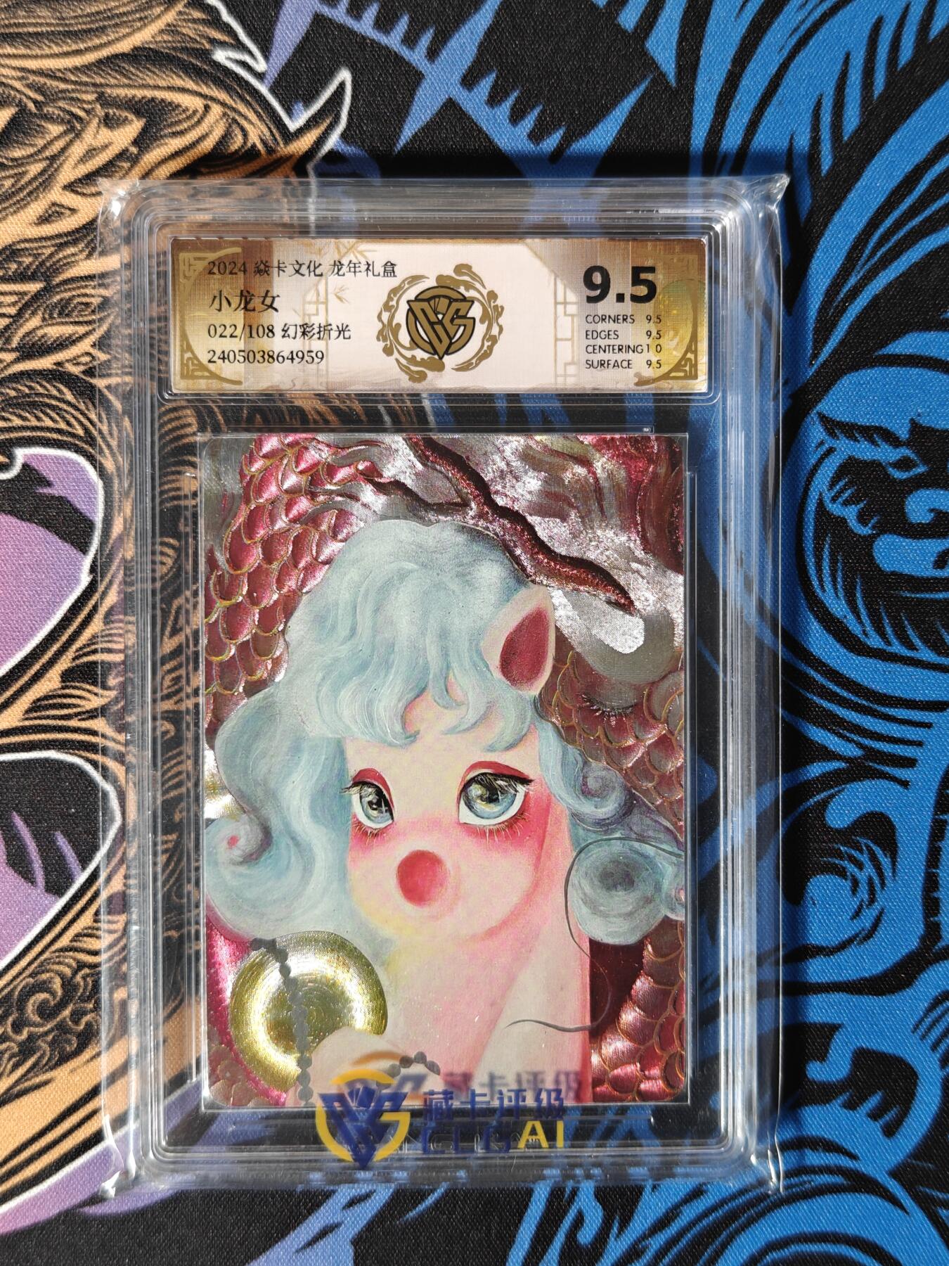 木力欧拍卡 无佣金 第二期
