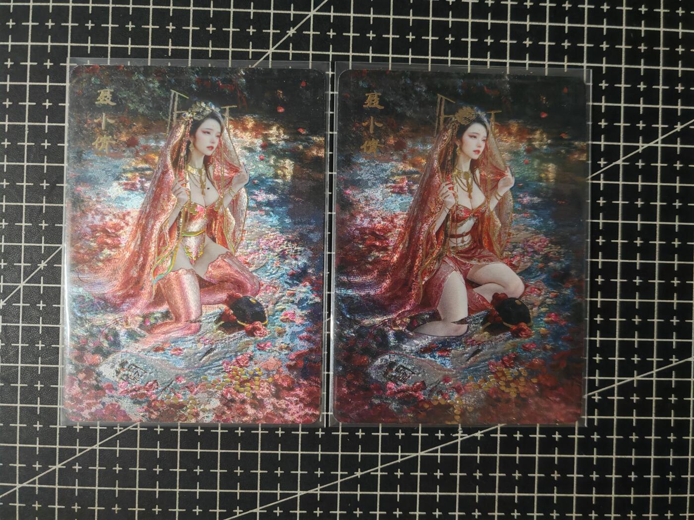 铃鹿第七期（提示一：自制卡难免瑕疵，可能存在撞角爆边等出厂瑕疵，介意慎拍；提示二：参拍请慎重，跑单押金不退的））