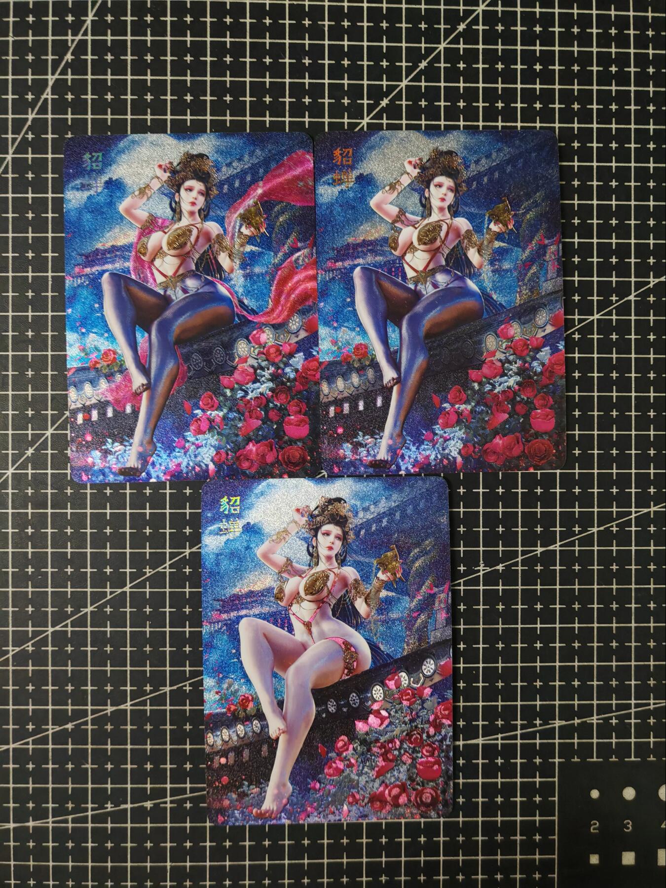 铃鹿第七期（提示一：自制卡难免瑕疵，可能存在撞角爆边等出厂瑕疵，介意慎拍；提示二：参拍请慎重，跑单押金不退的）） 燎原绘卷貂蝉折彩浮雕