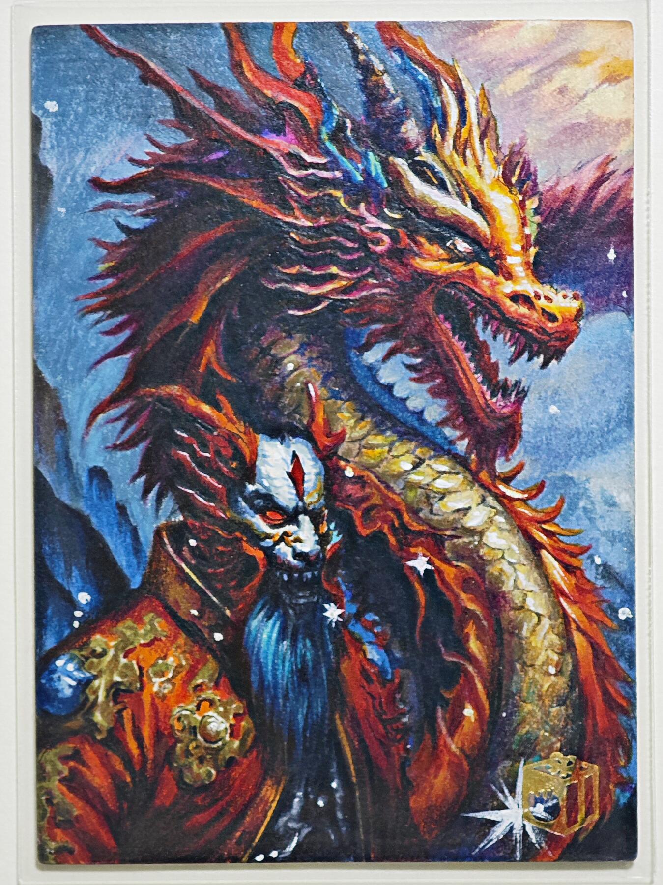 白泽拍卖卡牌手绘专场第24期（持续征集ING，白露暧秋色，月明清漏中） 2025 异盒手绘卡 龙王 特效  阿元亲签