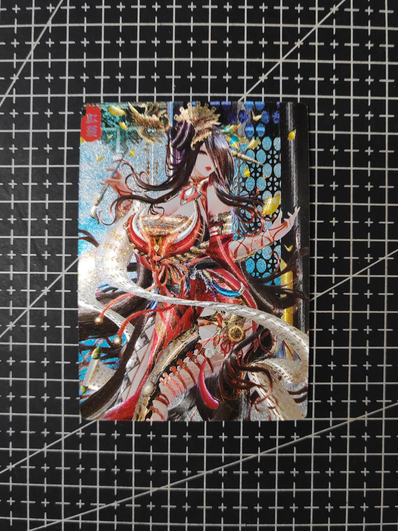 铃鹿第七期（提示一：自制卡难免瑕疵，可能存在撞角爆边等出厂瑕疵，介意慎拍；提示二：参拍请慎重，跑单押金不退的）） 奇点粗闪红菱