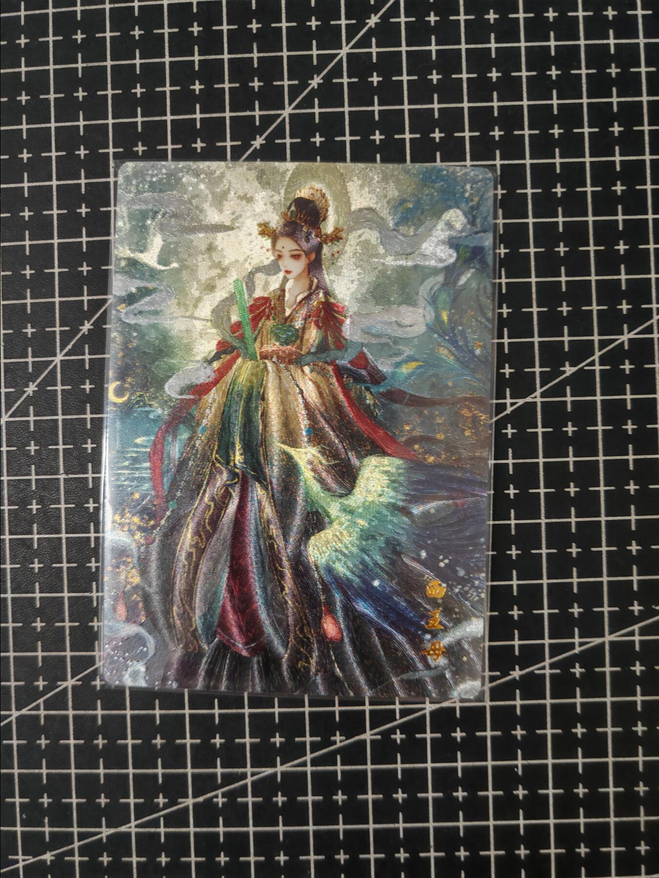 铃鹿第七期（提示一：自制卡难免瑕疵，可能存在撞角爆边等出厂瑕疵，介意慎拍；提示二：参拍请慎重，跑单押金不退的））