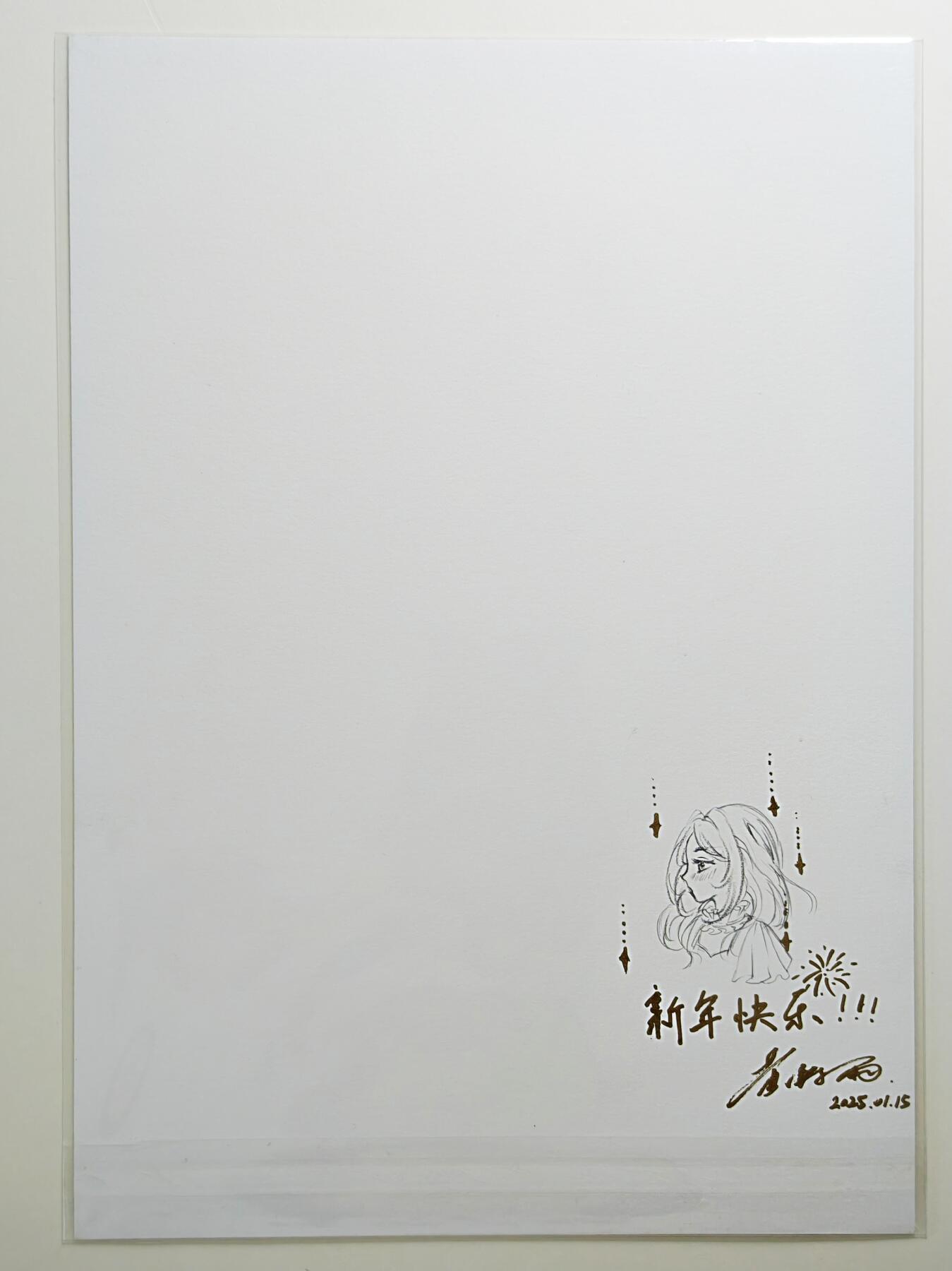 白泽拍卖卡牌手绘专场第24期（持续征集ING，白露暧秋色，月明清漏中）