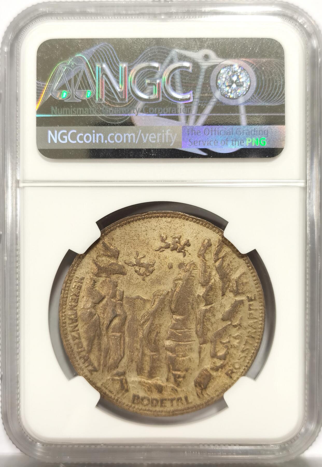 博洋堂世界钱币拍卖第139期（全场包邮） NGC MS61 德国1923年紧急状态时期塔勒哈茨地区2泰勒，也相当于6马克，镀银版，背面为北欧神话布伦希尔德神话故事骑马越山涧，这个镀银铜质版本比铜质版本更稀少，属于德紧系列中的不太常见的品种
