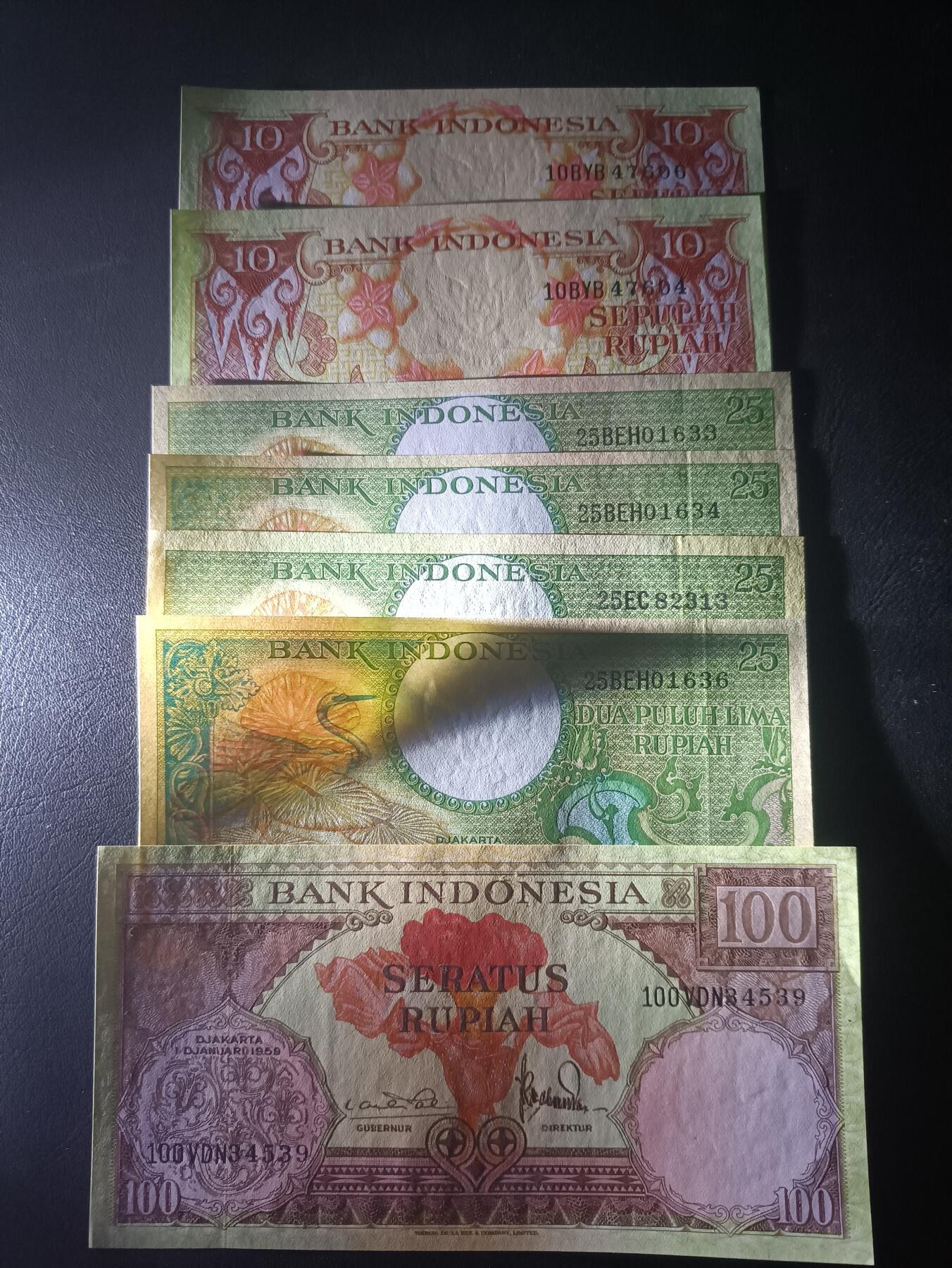 2025九月第二期（总第192期） 【珠】印度尼西亚1959版纸币批量七张UNC，经典的花鸟版