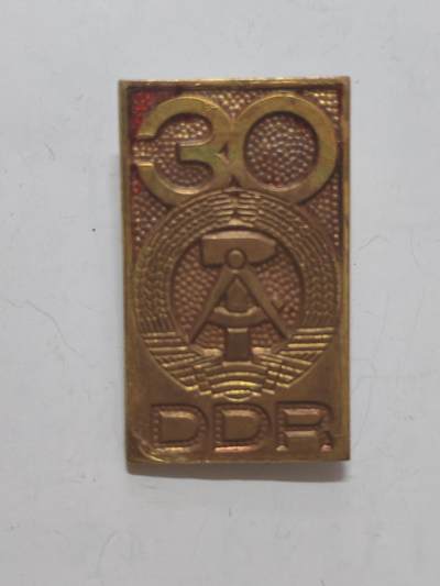 韵星假日拍卖第二十三期 -- Rimey Holidays Auction 23 - 民主德国成立三十周年纪念章