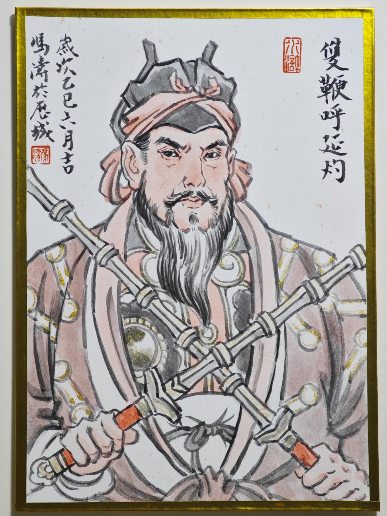 白泽拍卖卡牌手绘专场第24期（持续征集ING，白露暧秋色，月明清漏中）