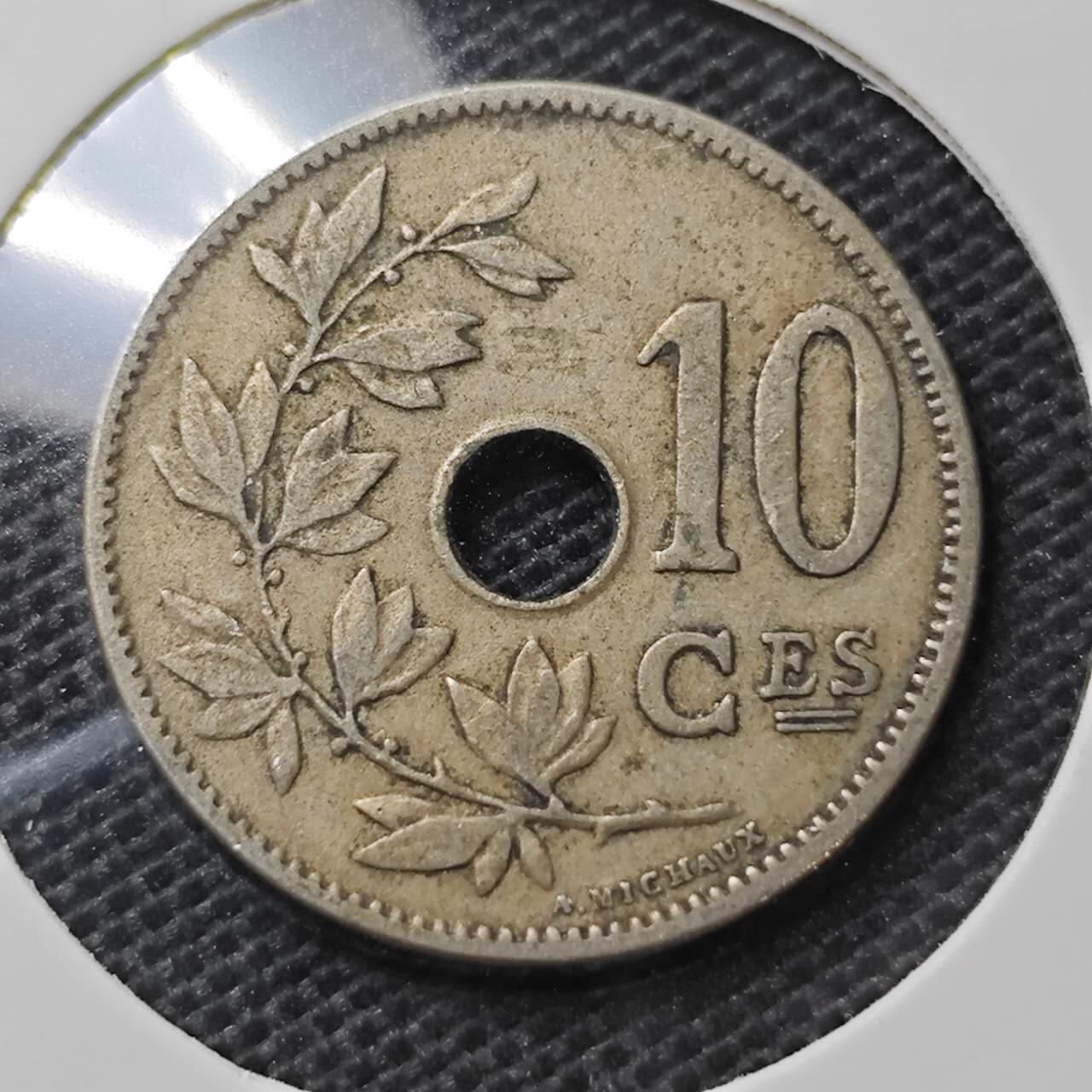 KK钱币收藏小铺 第334期 2月预留时间 周末发货  1904比利时10分