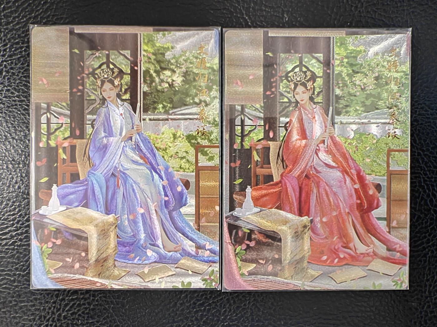 阳大大卡牌拍卖第71期（持续收拍品，周五晚上九点截拍，进群福利早知道）