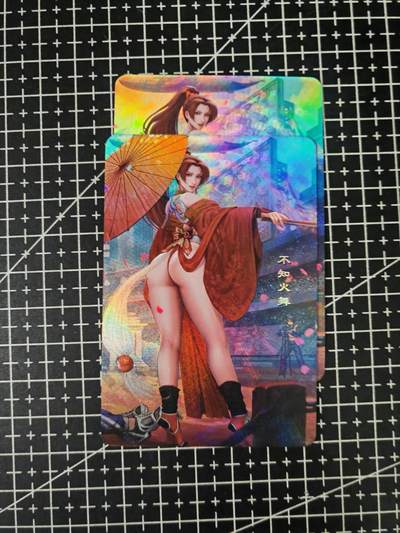 铃鹿第七期（提示一：自制卡难免瑕疵，可能存在撞角爆边等出厂瑕疵，介意慎拍；提示二：参拍请慎重，跑单押金不退的）） - 柳钢蛋艺术彩闪对卡火舞1