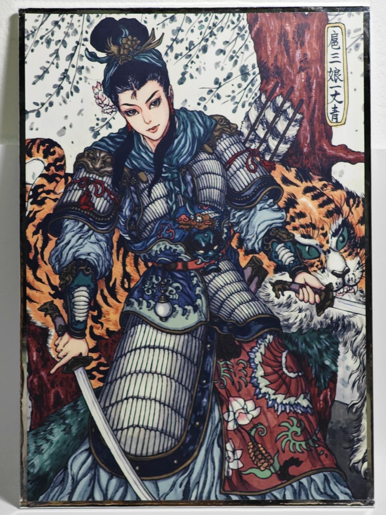 白泽拍卖卡牌手绘专场第24期（持续征集ING，白露暧秋色，月明清漏中）