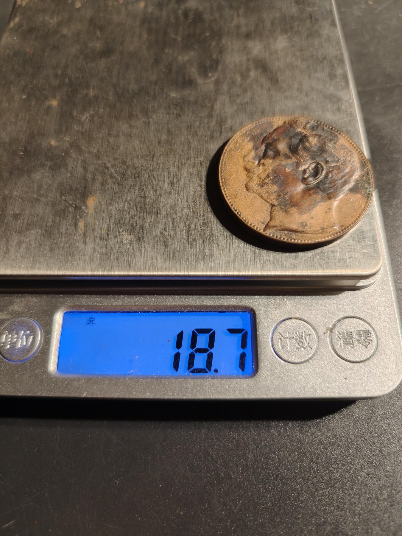 老王徽章第148期 德国德皇威廉二世登基25周年纪念章    直径35mm   重量18.7g