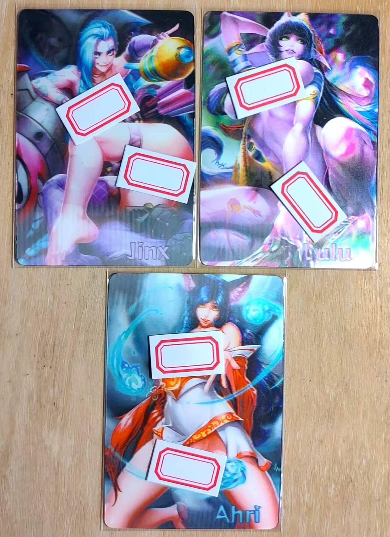 龙虎卡牌第五十四场 （无佣金，满120包邮，欢迎送拍）