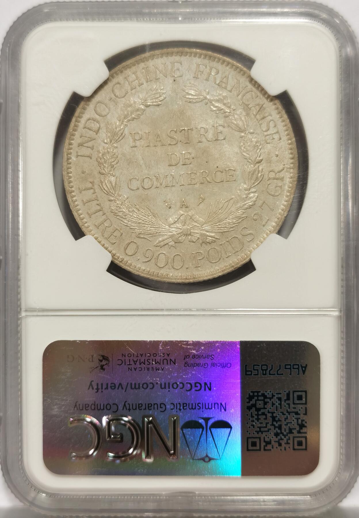 博洋堂世界钱币拍卖第139期（全场包邮） 法属印支1904年1皮阿斯特坐洋NGC-AU58，原汁原味老包浆，包浆醇厚舒适，底板干净，打制深峻，鼻梁细节清晰可见，人物高点俱在，细节完美基本未流通。味道不错，低估，状态和品质秒杀绝大部分MS级。