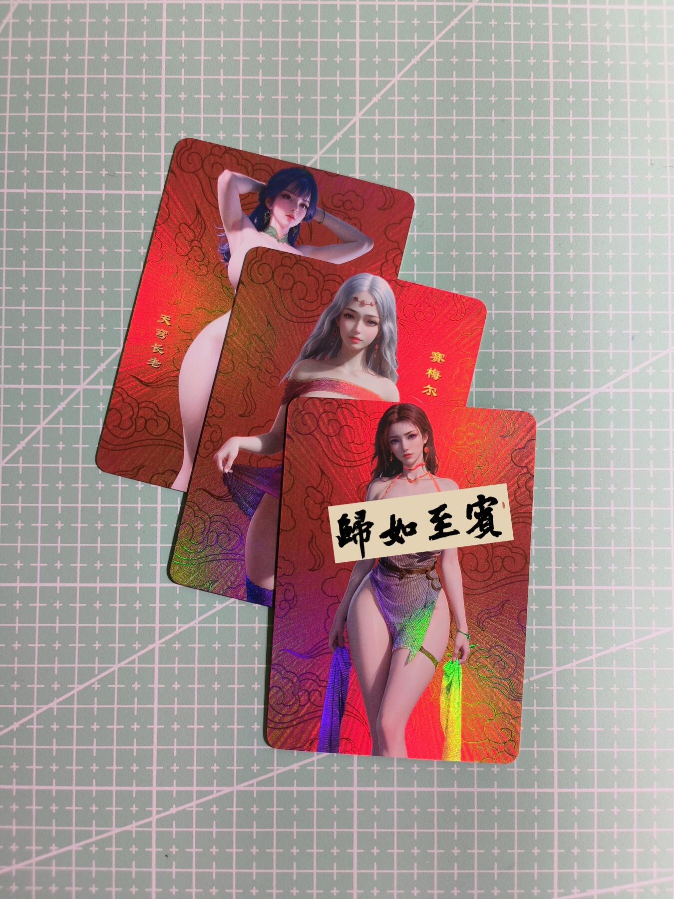 C先生卡牌 第12期 神州百花谱·西游姬·人间传·Art系列(持续收拍品中) 【彩闪】嘎嘎鸭《国漫女神》奈卡 3张 