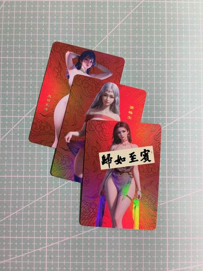 C先生卡牌 第12期 神州百花谱·西游姬·人间传·Art系列(持续收拍品中) - 【彩闪】嘎嘎鸭《国漫女神》奈卡 3张 